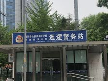 三元桥·曙光西里·2室·1厅