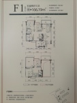 奥园 F1跃层户型 五室两厅三卫 166.19