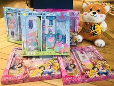 美的一期一楼带院有钥匙随时看房