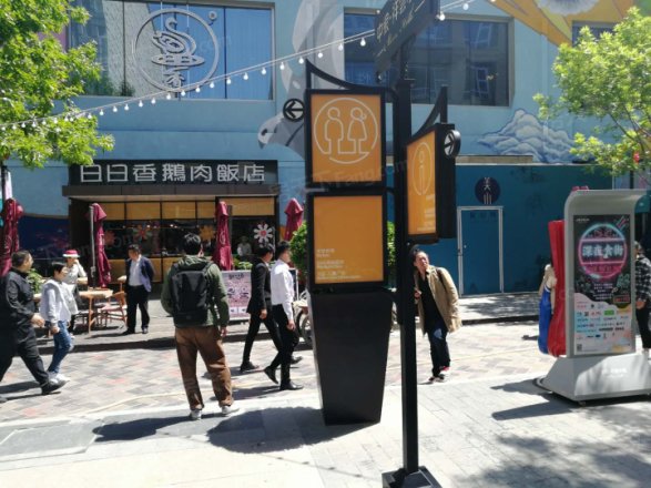 中粮祥云国际生活区住宅实景图