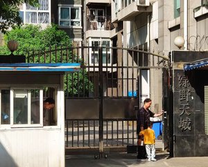 绿野天城4室2厅南