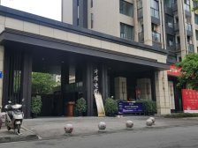 中环晓院 3室1厅 东南
