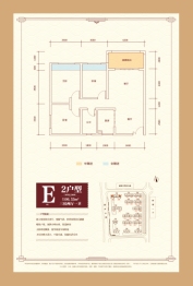 日月星·壹号公馆3室2厅1厨1卫建面106.53㎡