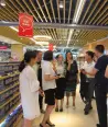 当代领导视察