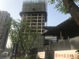 项目在建工程实景图