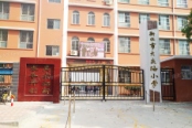 大庆路小学