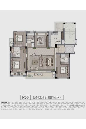 烟雨颐和江南府户型图