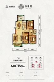 宝田·颐泽苑3室2厅1厨2卫建面150.00㎡