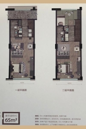 广宇东港空间3室2厅2厨2卫建面65.00㎡
