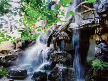 小区环境好,配套齐全,户型好,交通便利