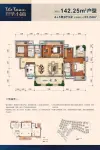 高层B3#约142㎡户型