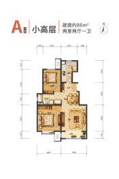 路劲赞成2室2厅1厨1卫建面86.00㎡