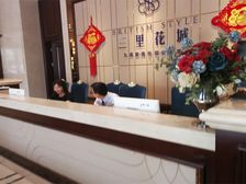 三里花城3室2厅南