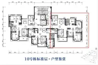 10#03房 139.71平