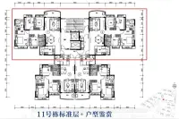 11#01、02房 130.54平