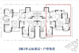 宁乡恒大御景半岛3室2厅1厨1卫建面103.67㎡