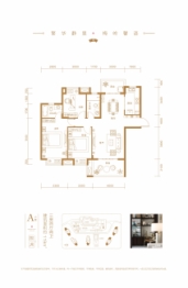 梅岭馨语3室2厅1厨2卫建面119.00㎡