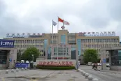 周边河南省第二人民医院