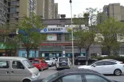 周边中国建设银行