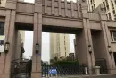 海达·如意金岸3号实景图