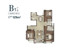 海信泮山3室2厅1厨2卫建面129.00㎡