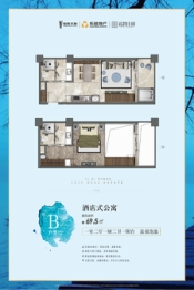 茈碧庄园1室2厅1厨2卫建面69.50㎡