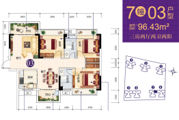 金色家园3室2厅1厨2卫建面96.43㎡