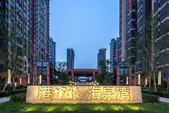 港中旅·海泉湾实景图