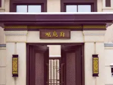 瑶湖东,高层湖景三房,电梯洋房