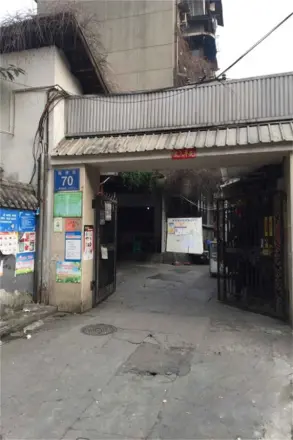 指挥街70号院实景图