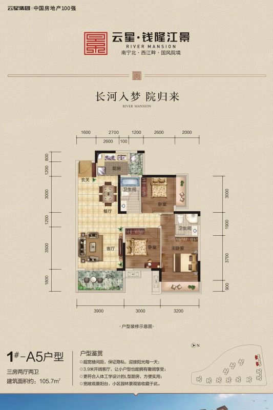����Ǯ¡������ô�� ����Ǯ¡��������