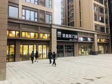 北星城 4室2厅 东南