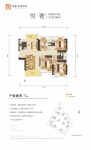 建面约129.98平米户型