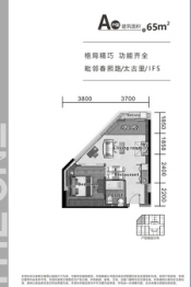 壹都锦1室1厅1厨1卫建面65.00㎡