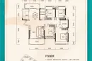 新邵雍翠·怡景户型图