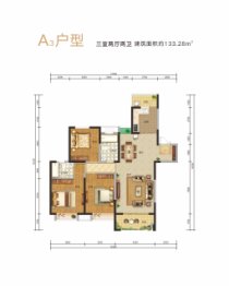 仕锦云阙3室2厅1厨2卫建面133.28㎡