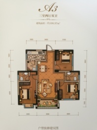 江都花园玫瑰园3室2厅1厨2卫建面108.97㎡