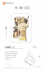 建面约110.24平米户型