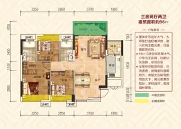 海晟花园3室2厅1厨2卫建面96.00㎡