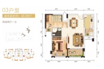 联合高峰汇5栋03户型68.28㎡
