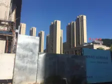 红星首府 2室1厅 南 西南 北