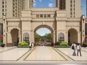仕锦云阙
