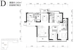 金地中交麓谷香颂4室2厅1厨2卫建面143.0㎡