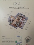 D1户型 四室两厅三卫 161.43