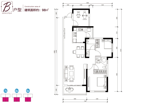 永实蔷薇国际别墅