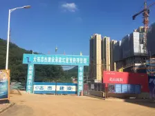 店长推荐红星首府好楼层看海房通厅两室随时看房吉售