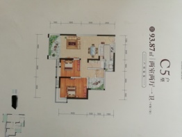鹭岛国际社区2室2厅1厨1卫建面93.87㎡