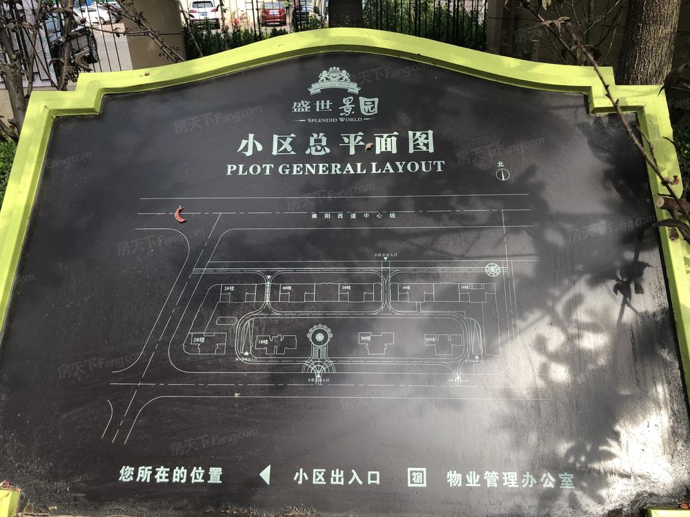 小区相关图
