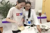 微信图片_20190511154803