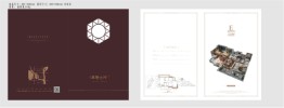 昌信万卷山河4室2厅1厨2卫建面110.0㎡